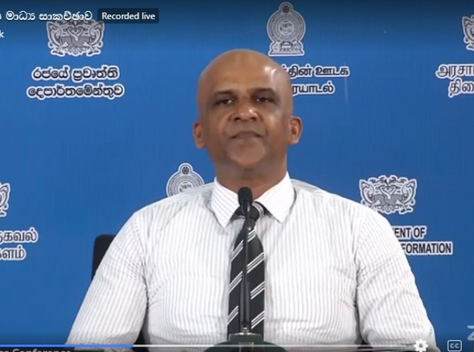 උත්සව සමයේ පාරිභෝගික කටයුතු පිළිබඳ අධිකාරියෙන් විශේෂ වැටලීම් මාලාවක් 